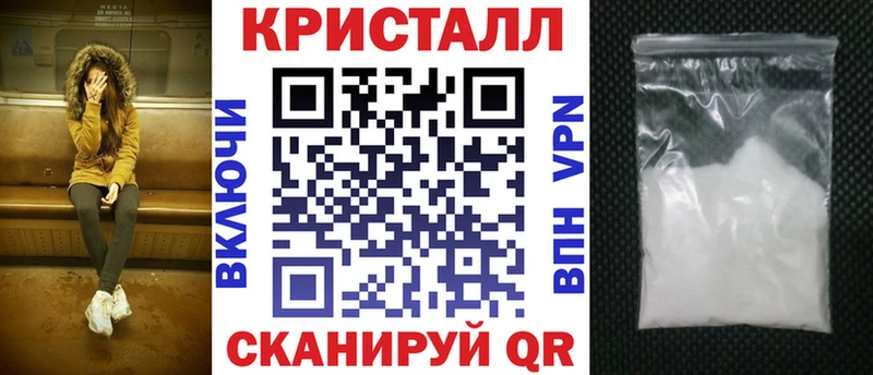 АМФЕТАМИН Premium Тверь