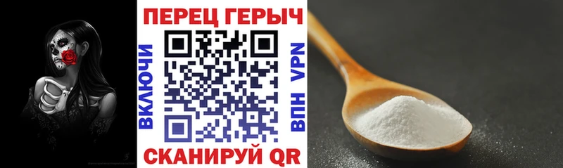 Героин хмурый  купить закладку  Тверь 
