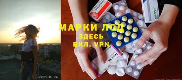 дурь Вязьма