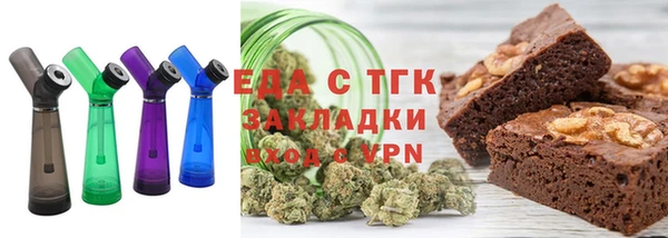 спиды Вяземский