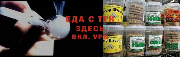 дурь Вязьма