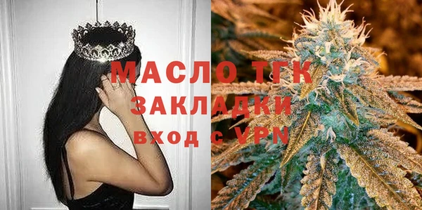 дурь Вязьма