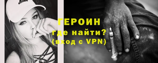 дурь Вязьма