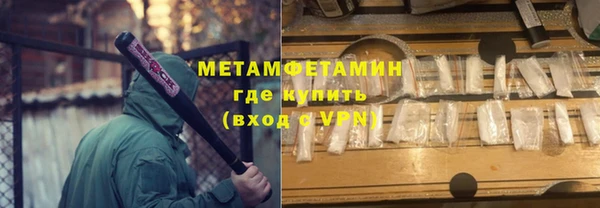 дурь Вязьма