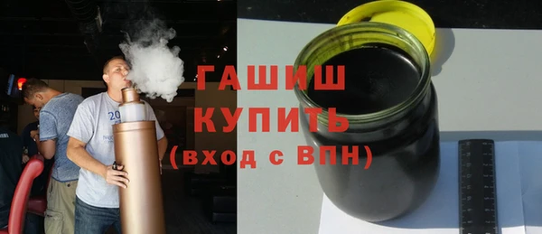 дурь Вязьма
