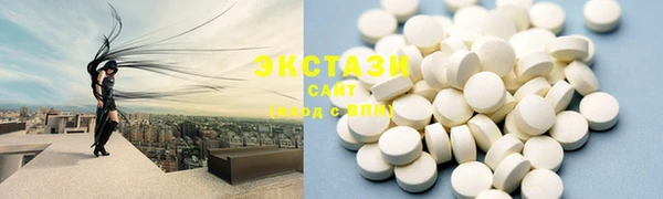 дурь Вязьма