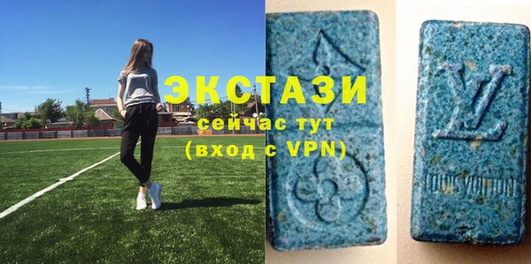 дурь Вязьма