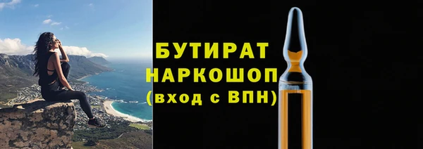 спиды Вяземский