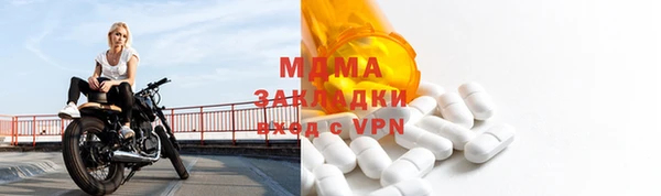 дурь Вязьма