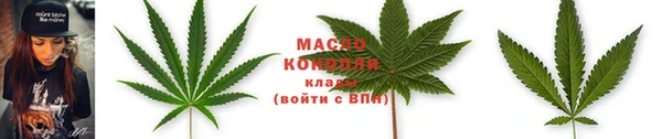 дурь Вязьма