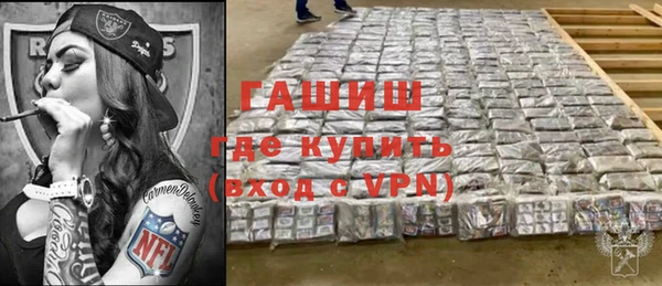 дурь Вязьма