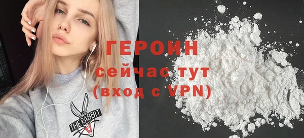 дурь Вязьма