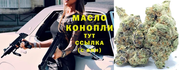 дурь Вязьма