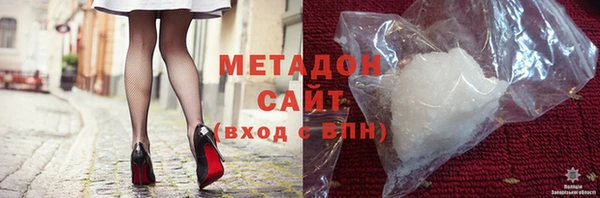 спиды Вяземский