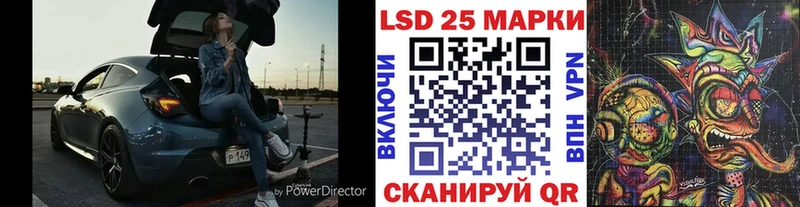 Наркотические марки 1,8мг  это какой сайт  Тверь 